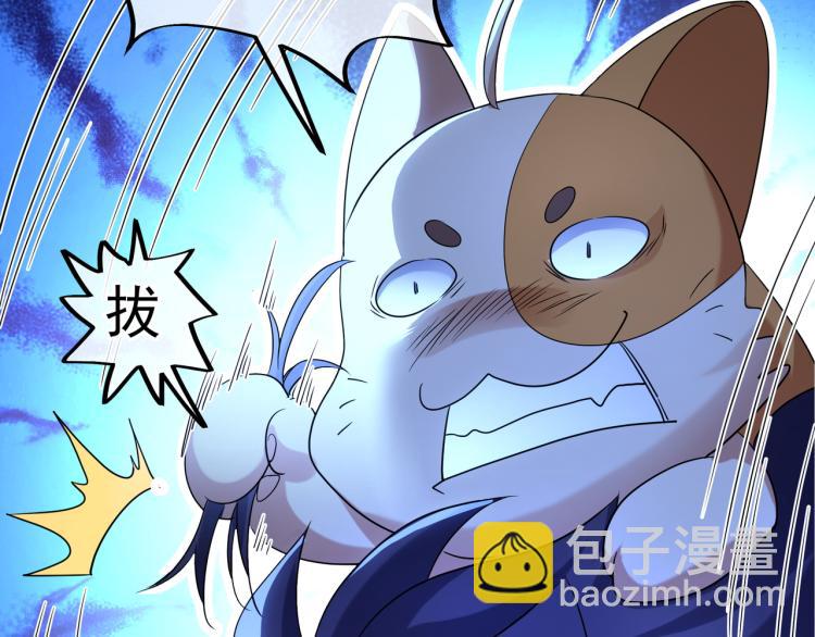 第11话 危！(1/2)-第12话