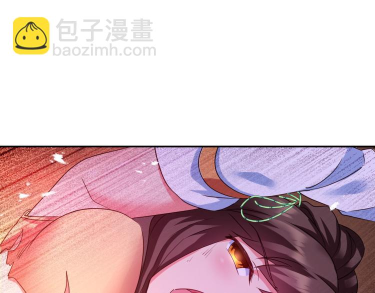 第11话 危！(1/2)-第12话