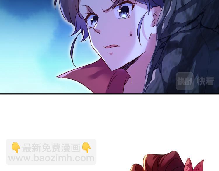第11话 危！(1/2)-第12话
