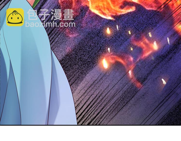 第13话 南宫羽(1/3)-第14话
