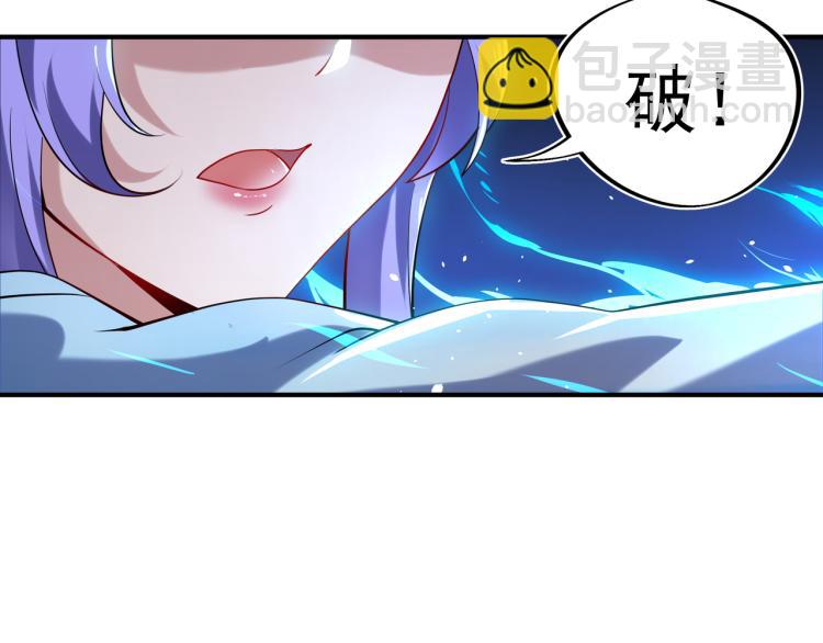 第13话 南宫羽(1/3)-第14话