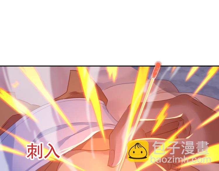 第15话 离别(1/2)-第16话
