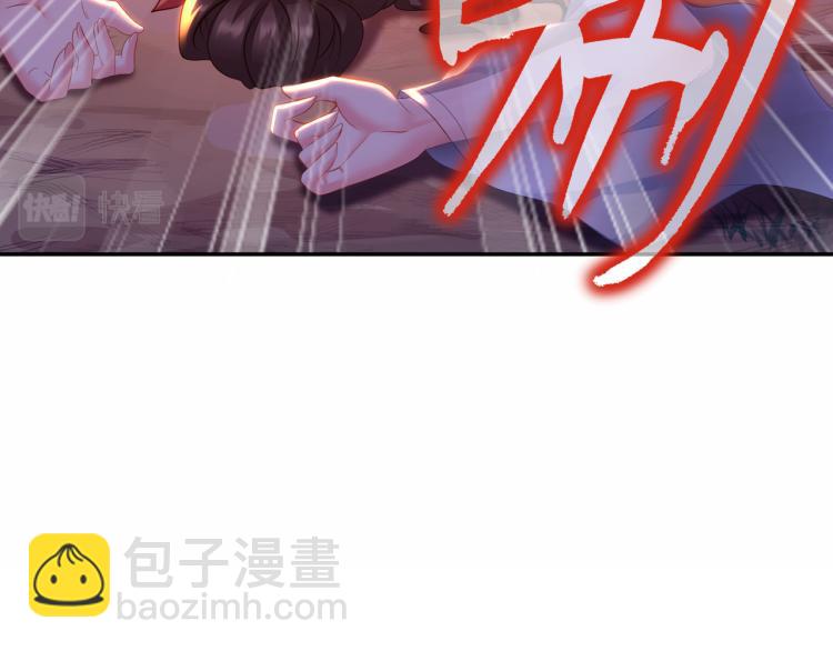 第15话 离别(1/2)-第16话