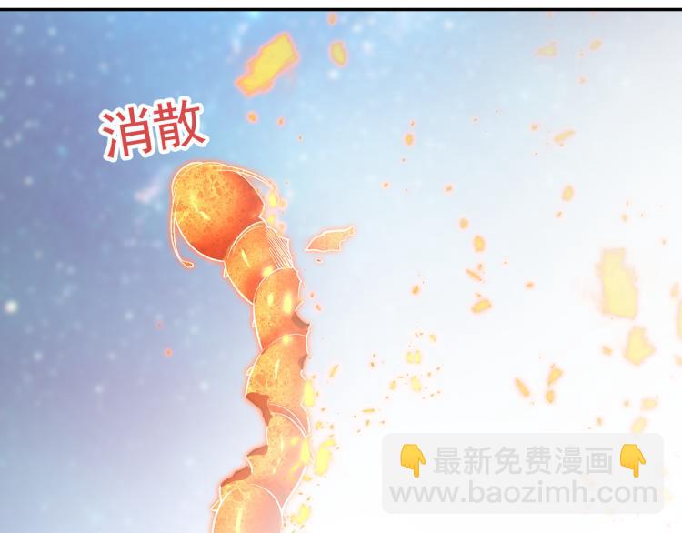 第15话 离别(1/2)-第16话