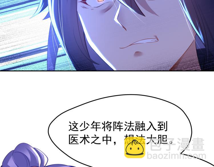 第15话 离别(1/2)-第16话
