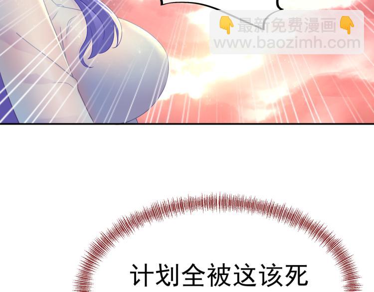 第15话 离别(1/2)-第16话