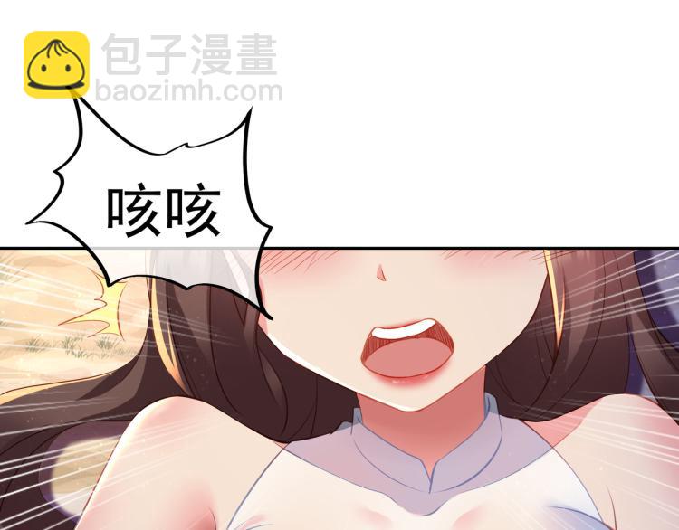 第15话 离别(1/2)-第16话