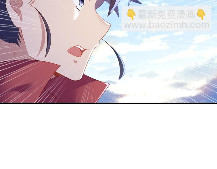 第17话 灵极宫(1/2)-第18话