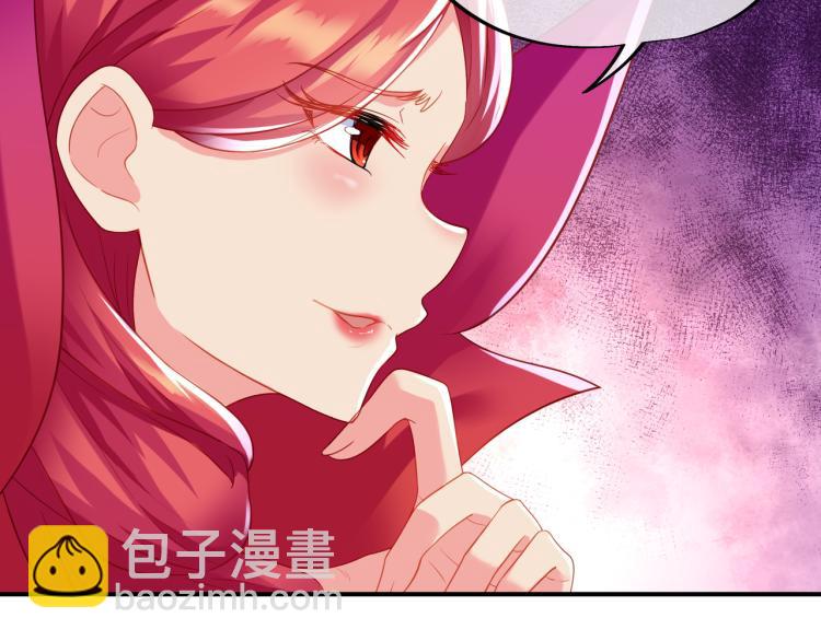 第17话 灵极宫(1/2)-第18话
