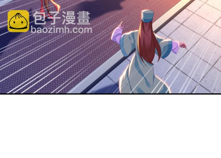第17话 灵极宫(1/2)-第18话