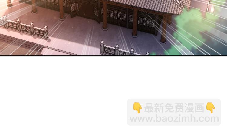 第17话 灵极宫(1/2)-第18话