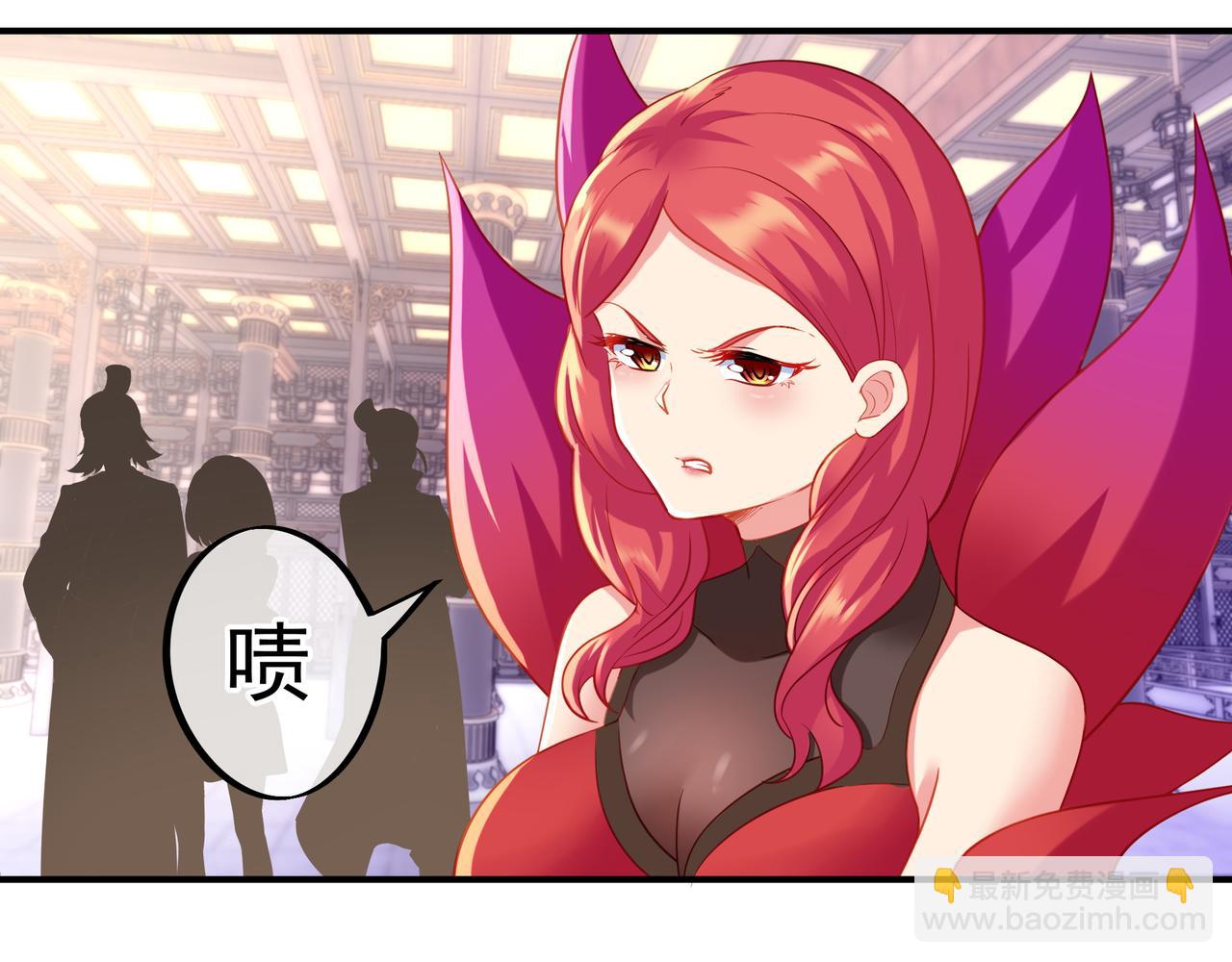 第19话 不好的预感！(1/2)-第20话