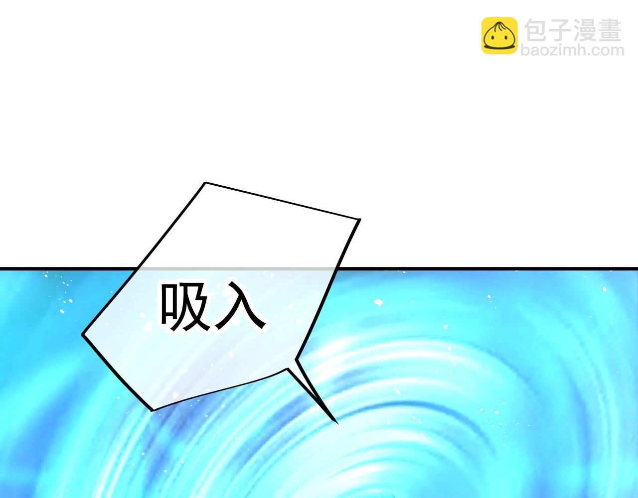 第21话 神秘女人(1/2)-第22话