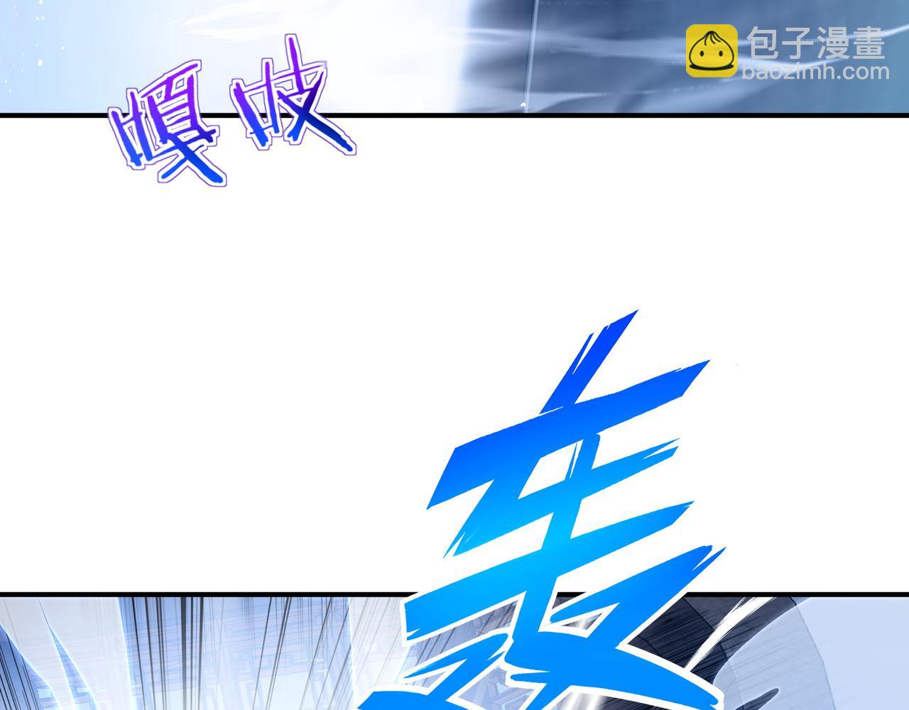 第21话 神秘女人(1/2)-第22话