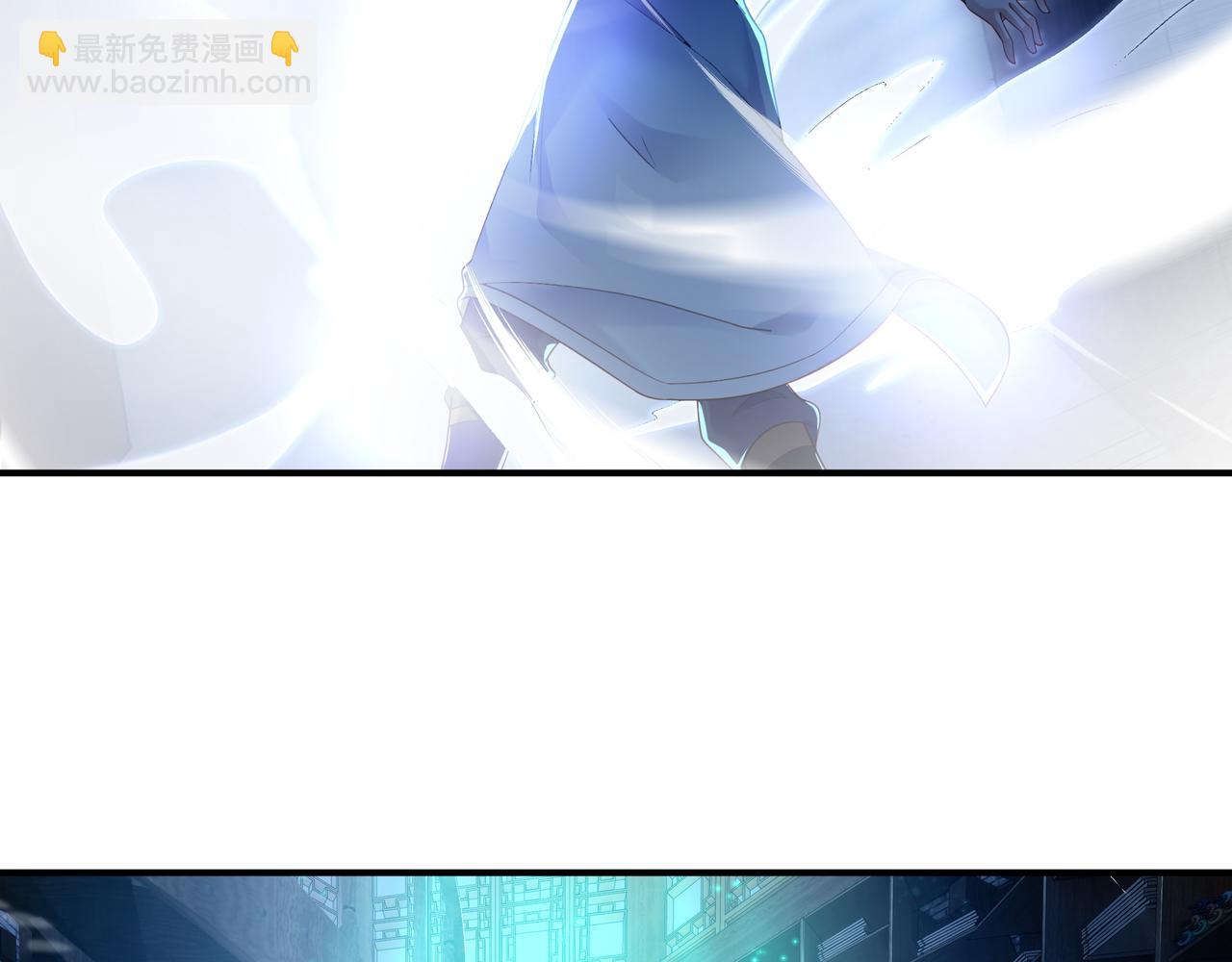 第21话 神秘女人(1/2)-第22话