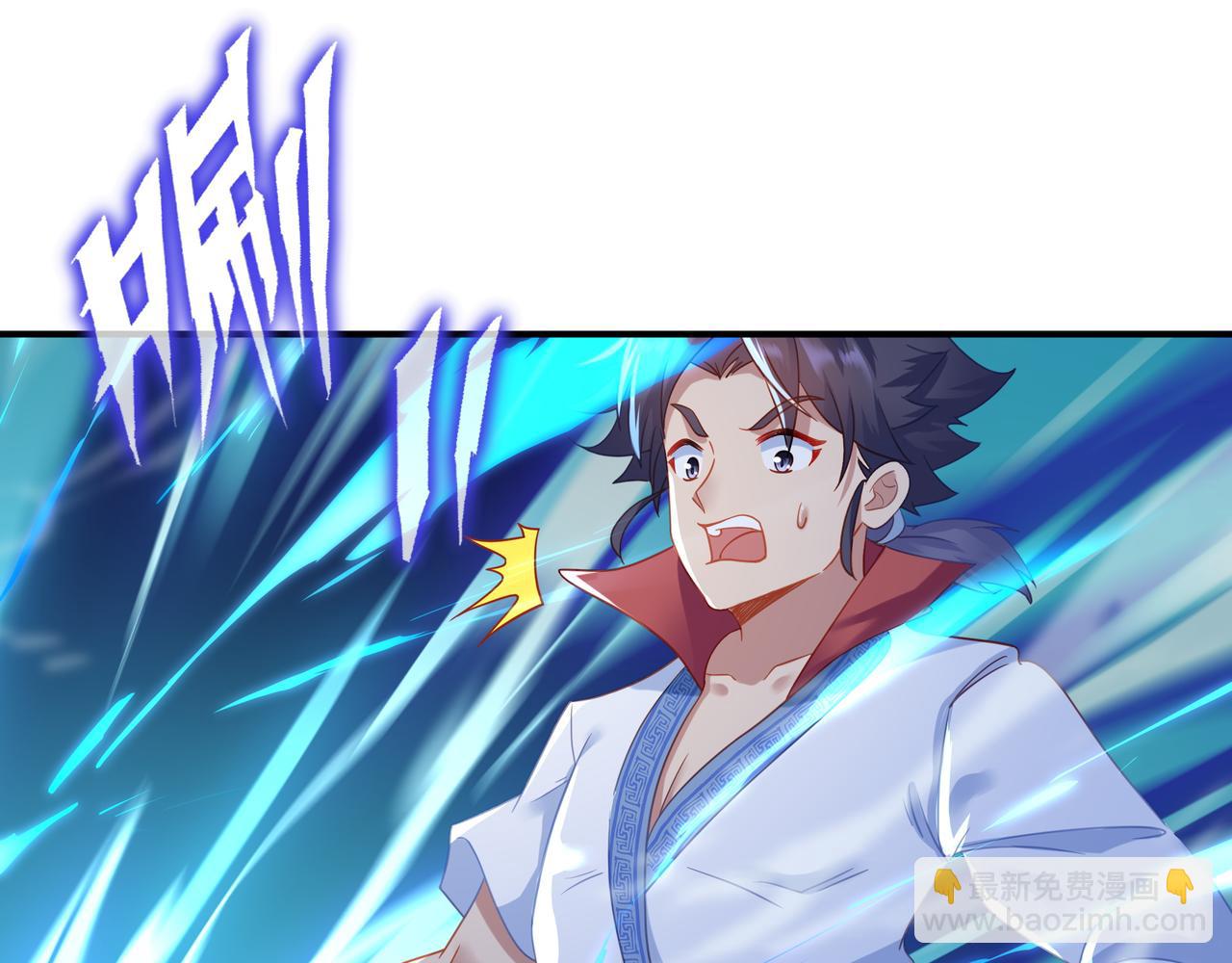 第23话 仙府道场(1/2)-第24话