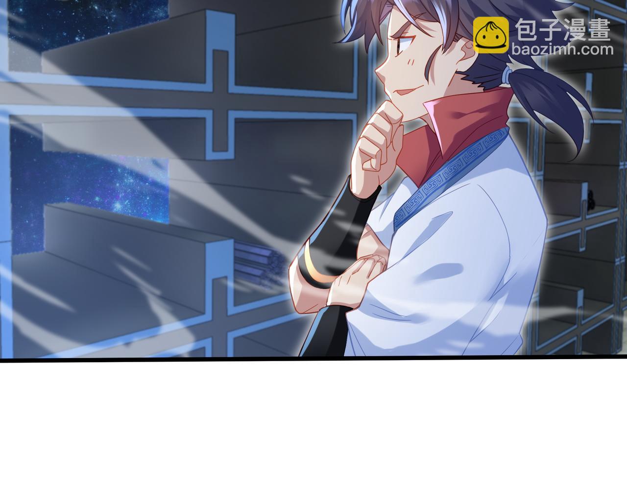 第23话 仙府道场(1/2)-第24话