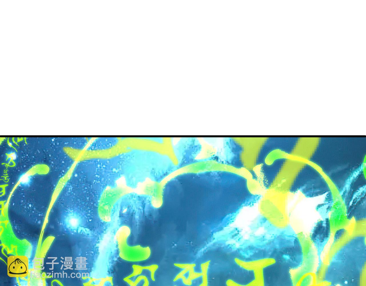 第25话 资源殿(1/2)-第26话