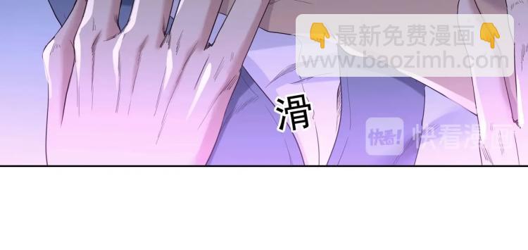 第3话 禁地奇缘(1/2)-第4话