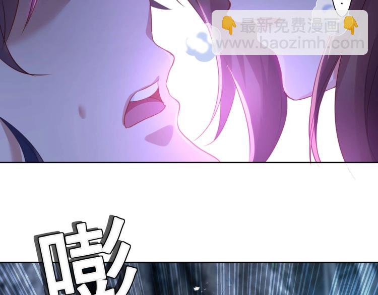 第3话 禁地奇缘(1/2)-第4话