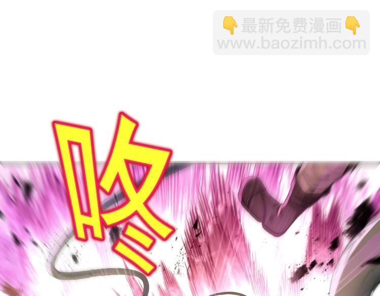 第3话 禁地奇缘(1/2)-第4话
