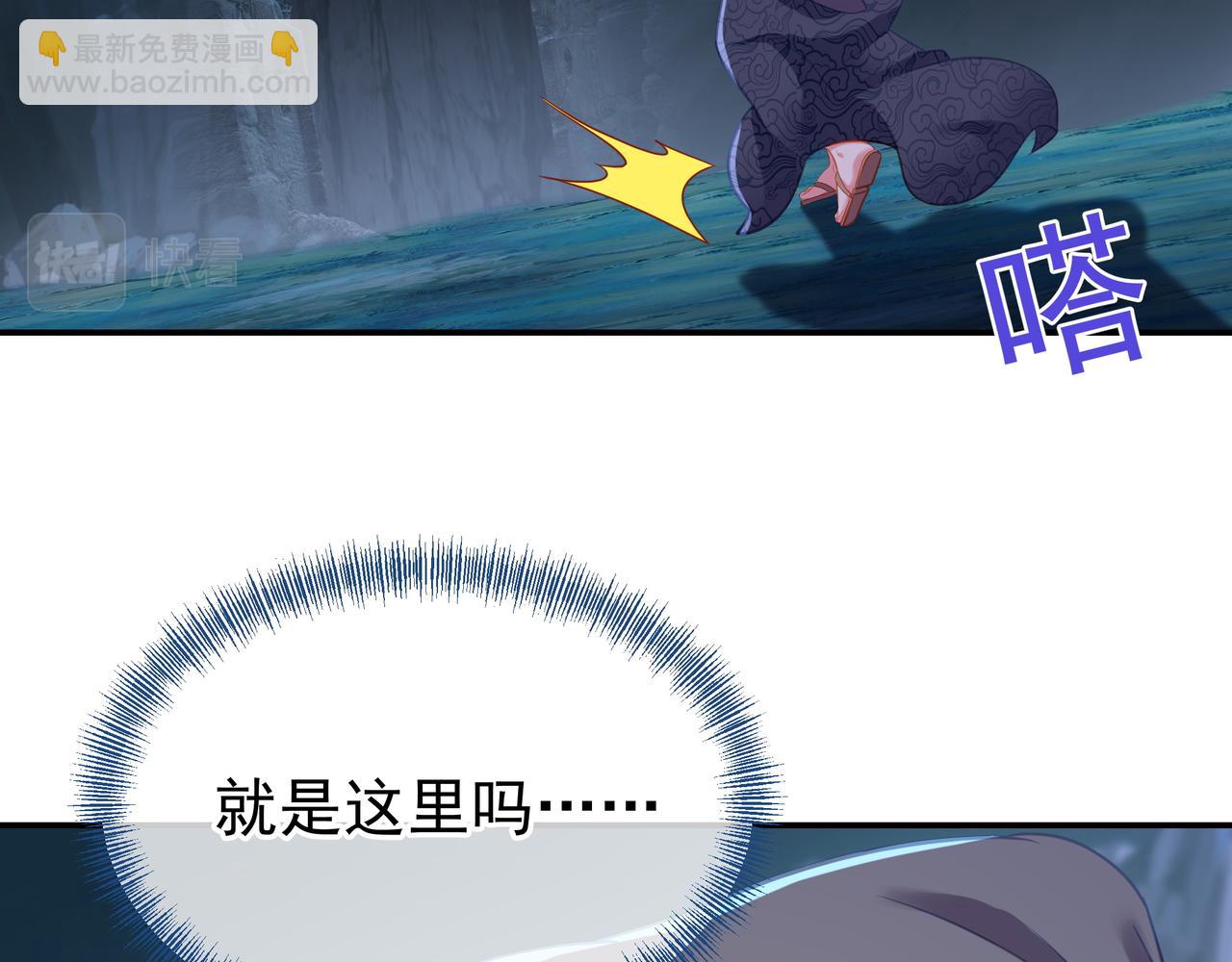 第31话 神秘访客(1/2)-第32话