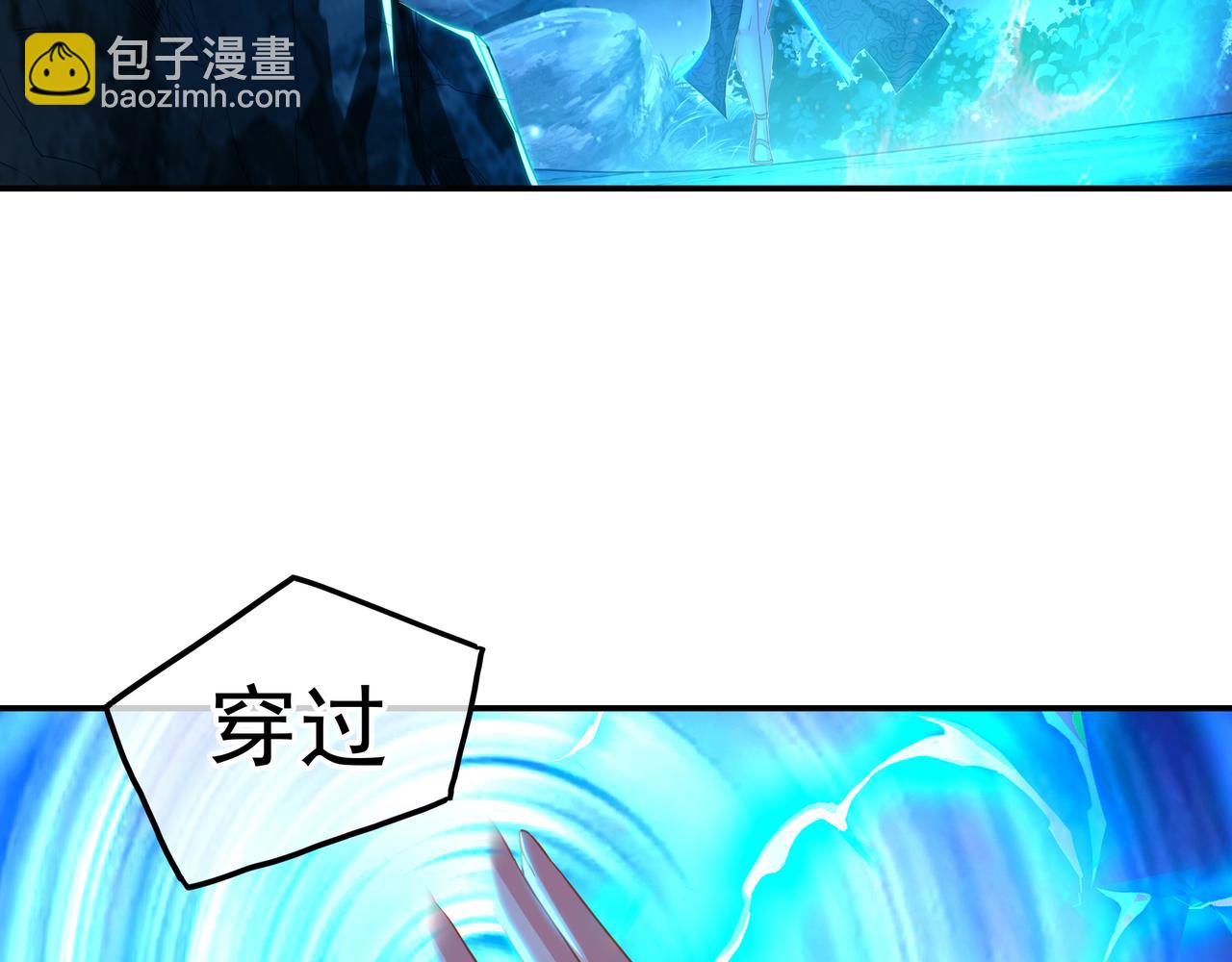 第31话 神秘访客(1/2)-第32话