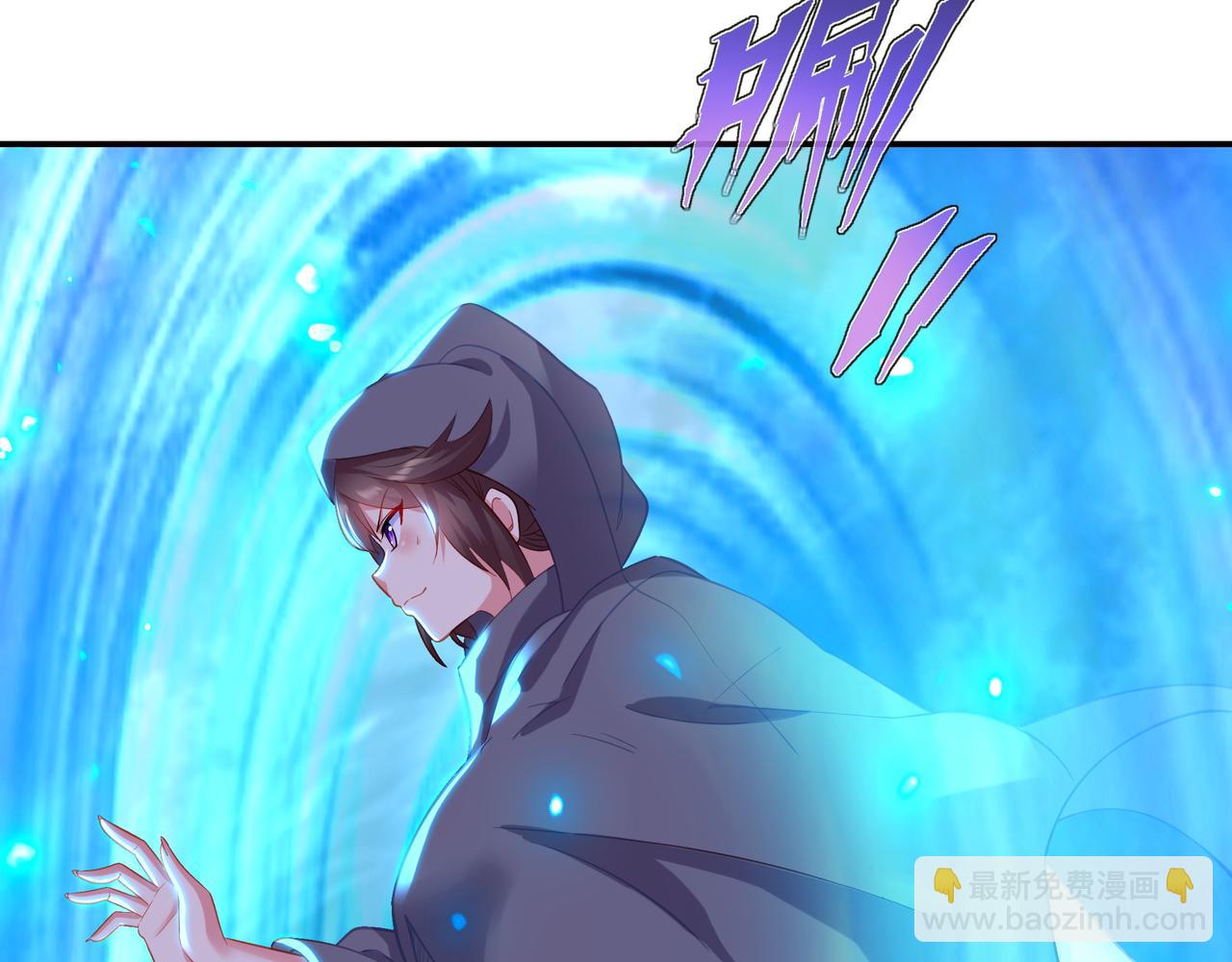 第31话 神秘访客(1/2)-第32话