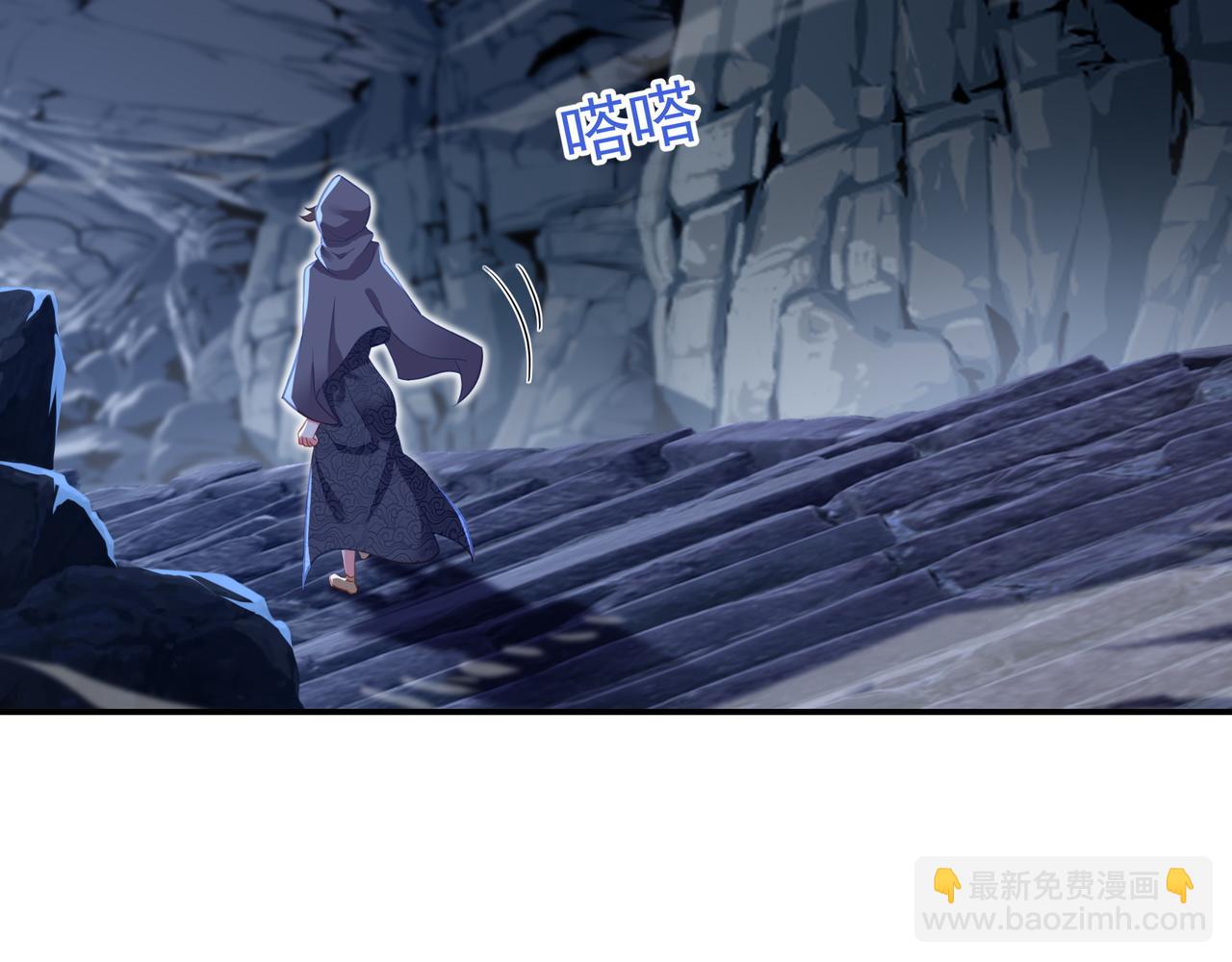 第31话 神秘访客(1/2)-第32话