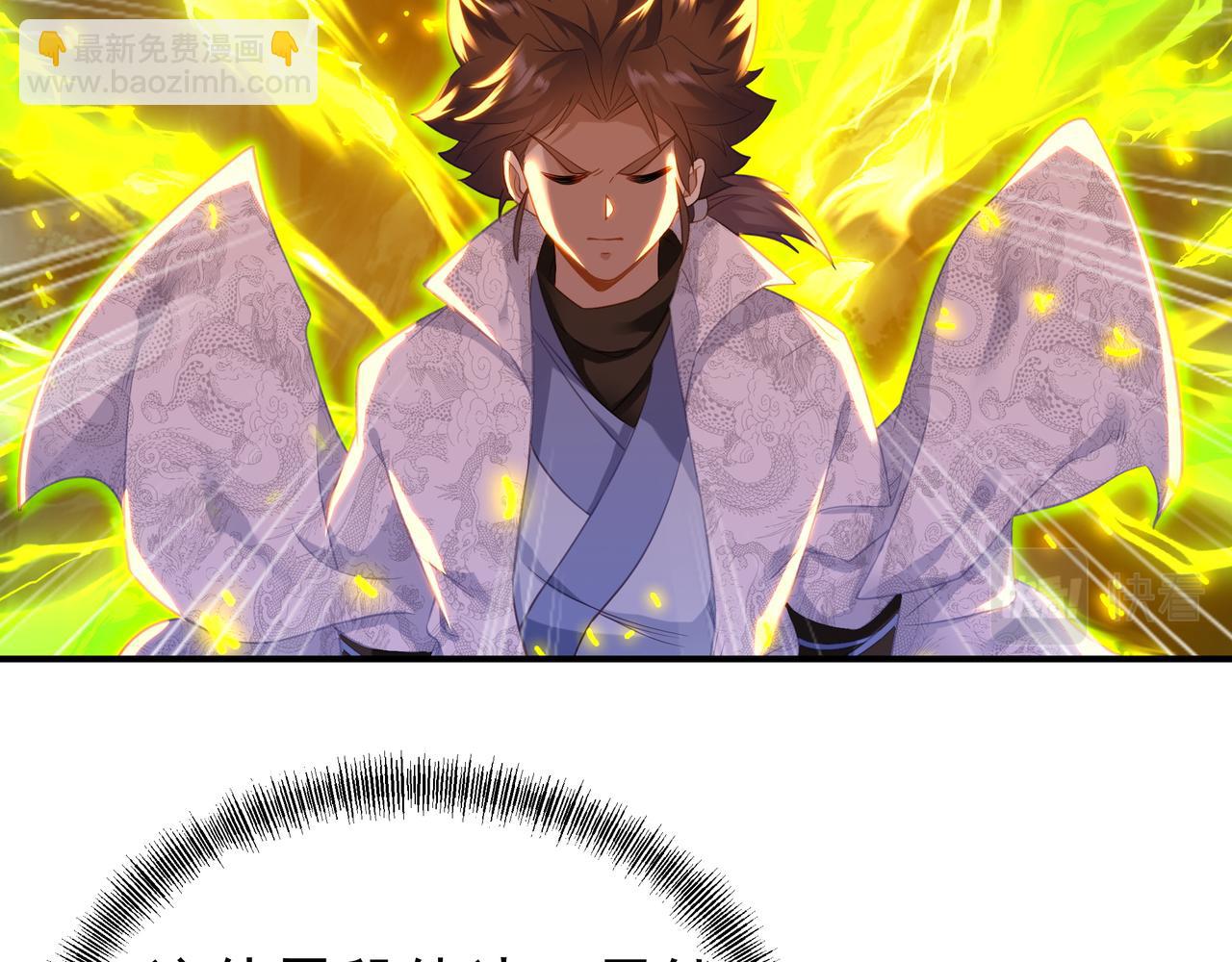 第31话 神秘访客(1/2)-第32话
