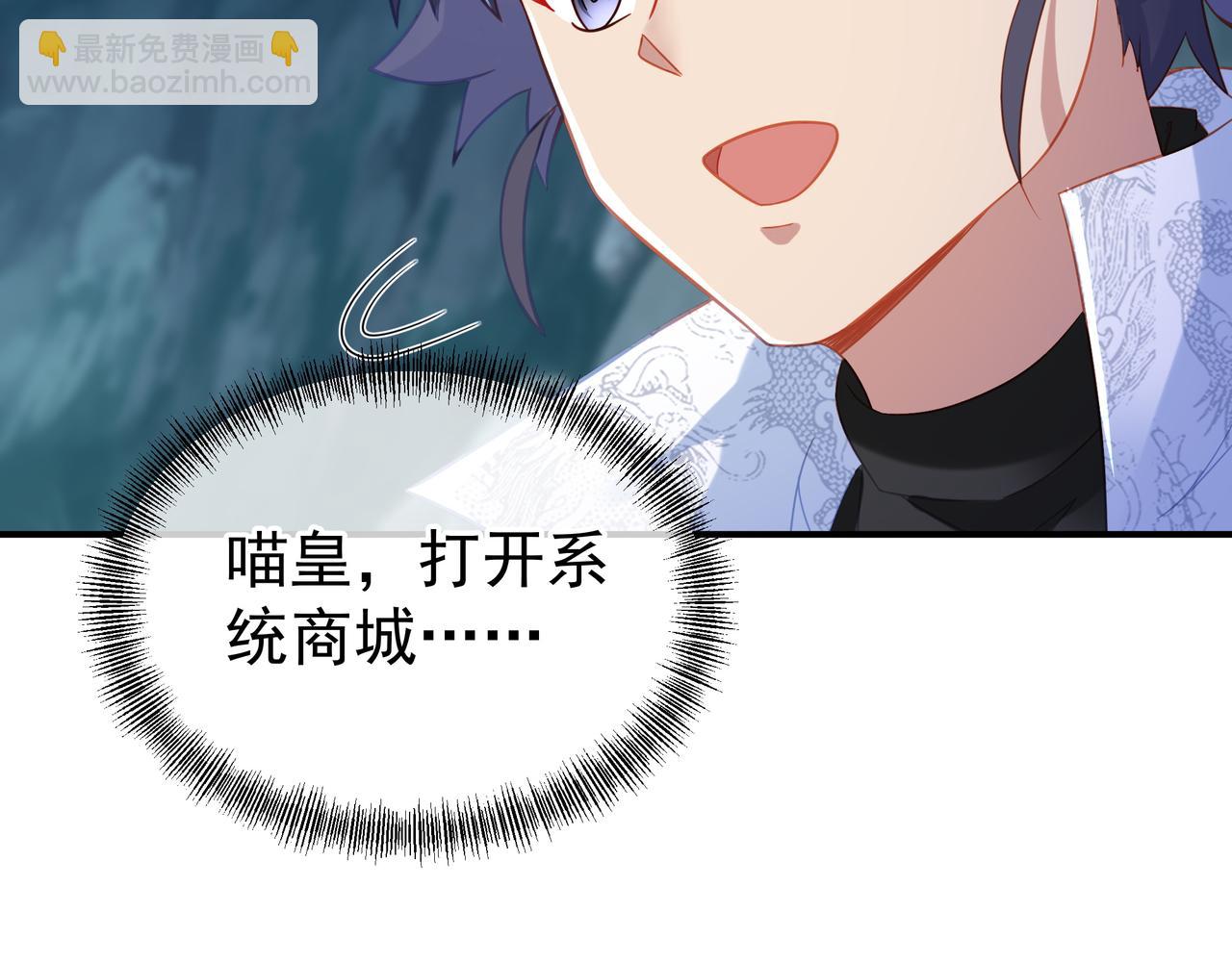 第31话 神秘访客(1/2)-第32话