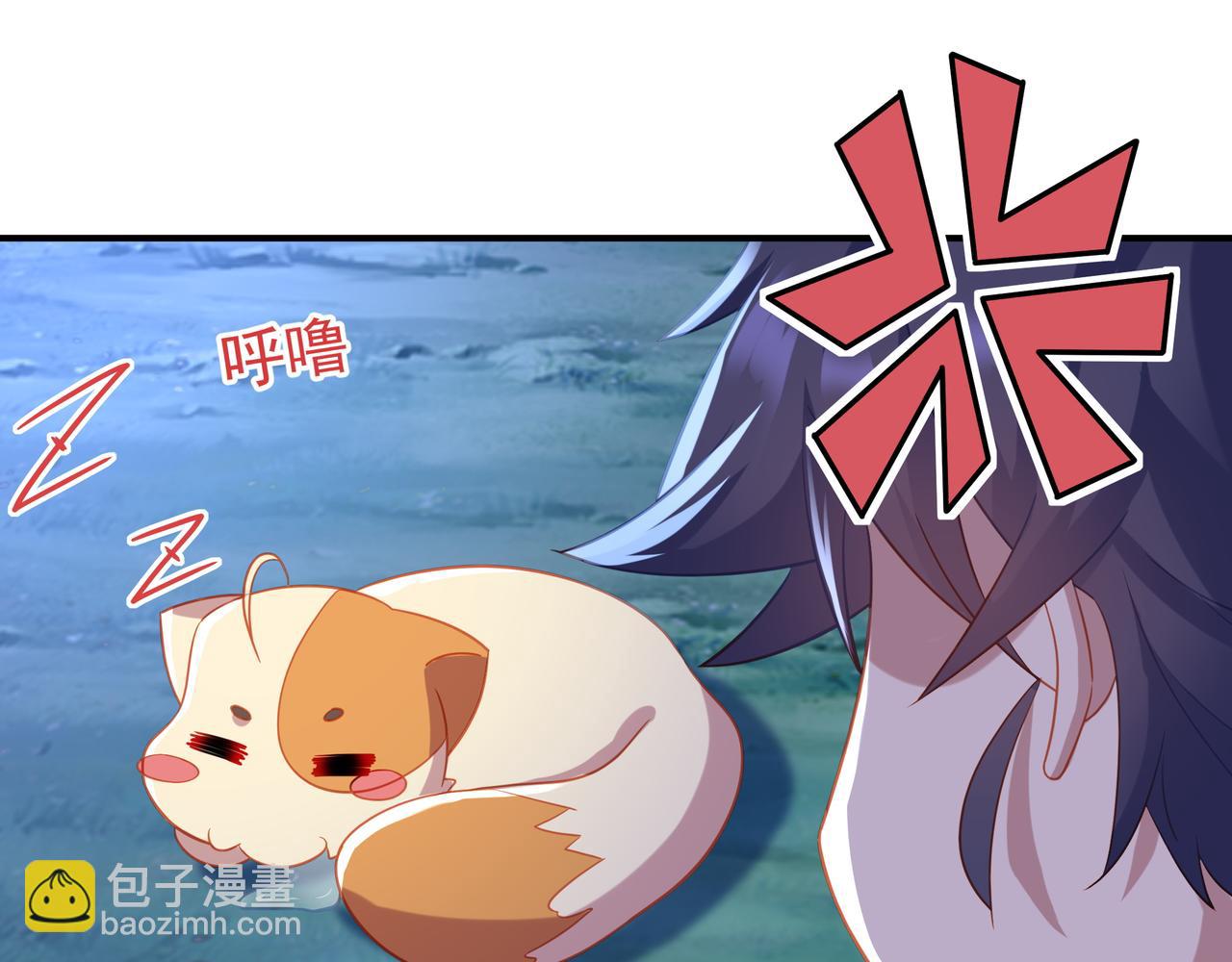 第31话 神秘访客(1/2)-第32话