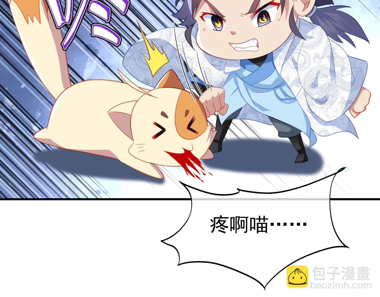 第31话 神秘访客(1/2)-第32话