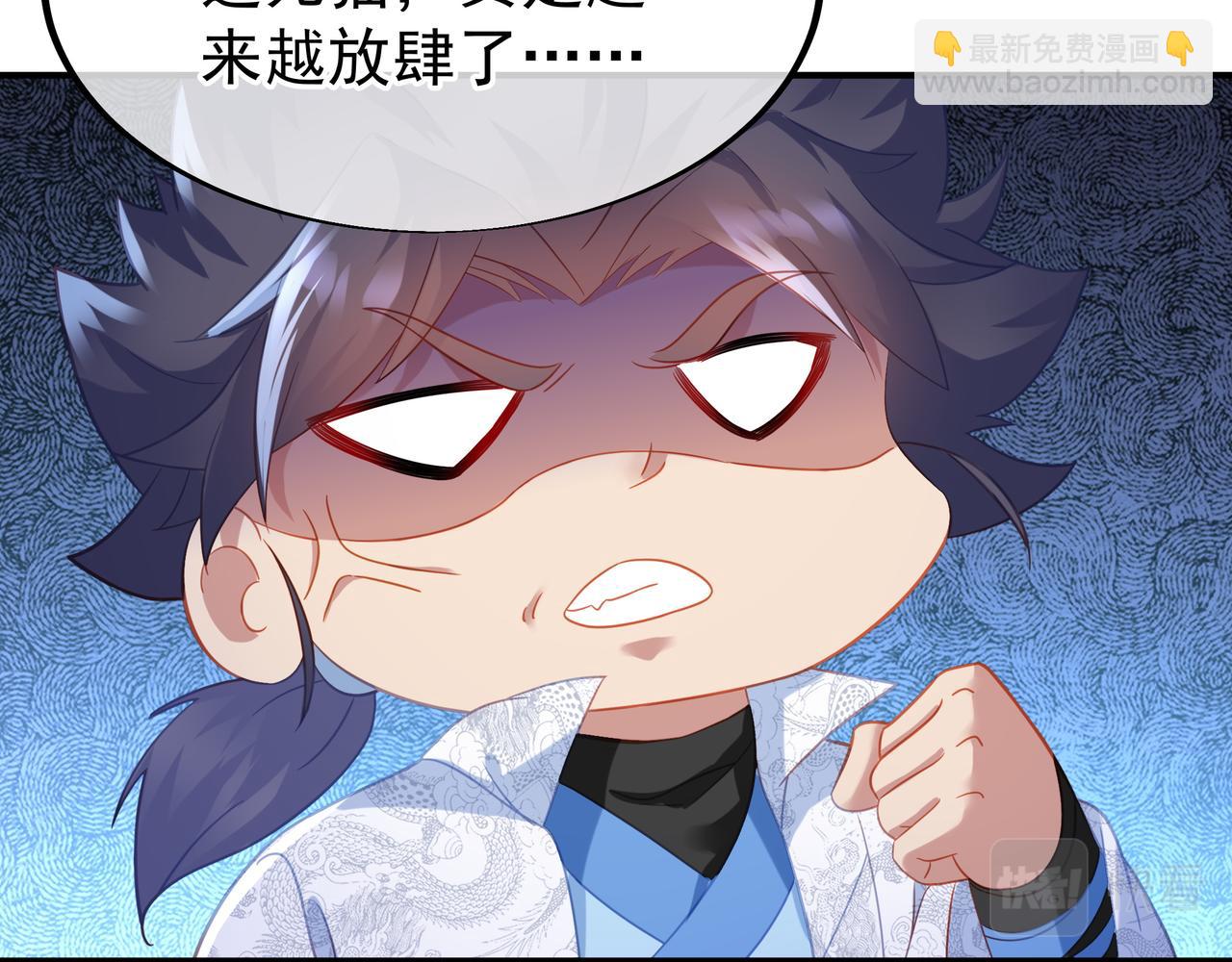 第31话 神秘访客(1/2)-第32话