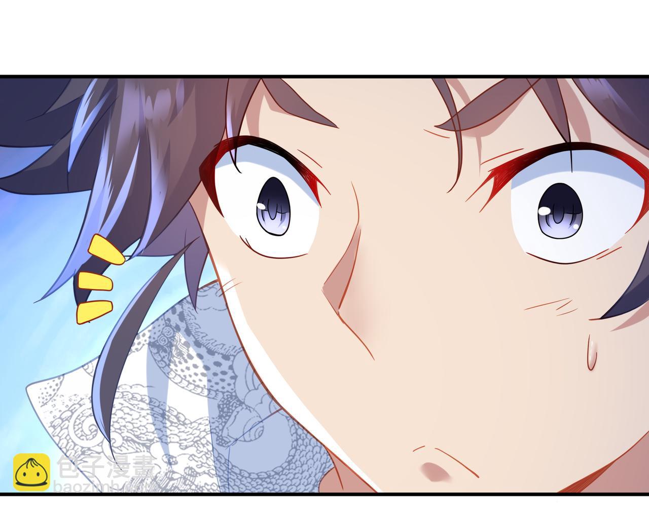 第33话 监视还是保护？(1/2)-第34话