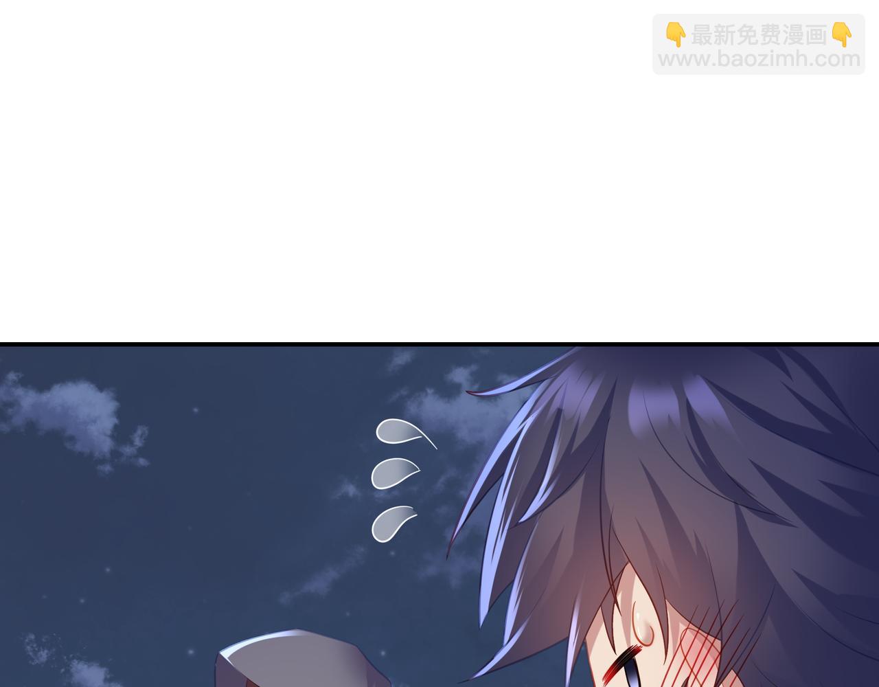 第33话 监视还是保护？(1/2)-第34话