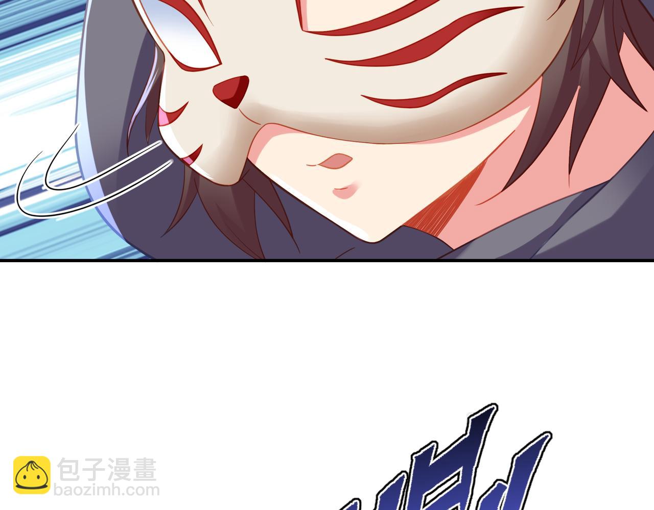 第33话 监视还是保护？(1/2)-第34话