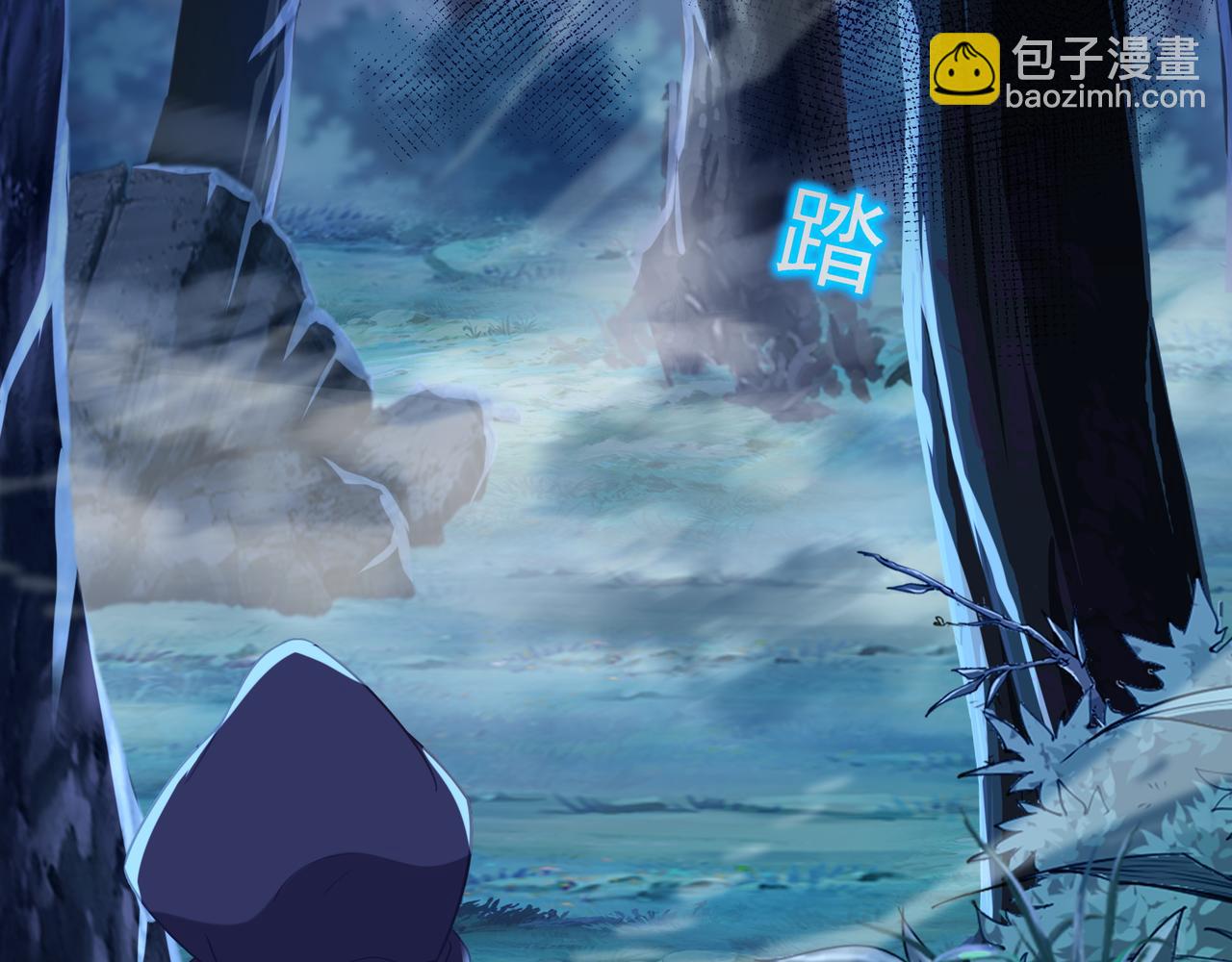 第33话 监视还是保护？(1/2)-第34话