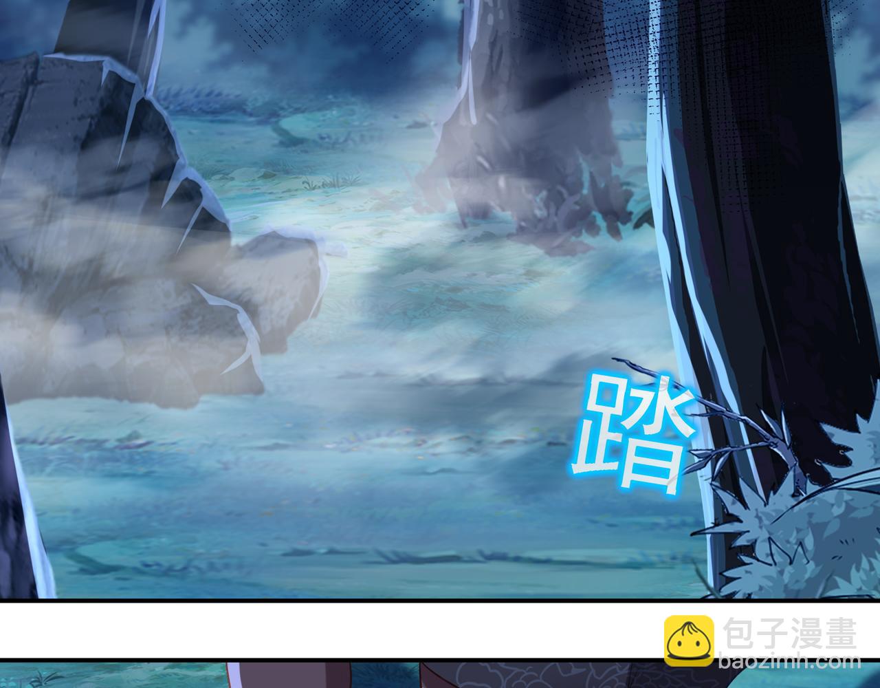 第33话 监视还是保护？(1/2)-第34话
