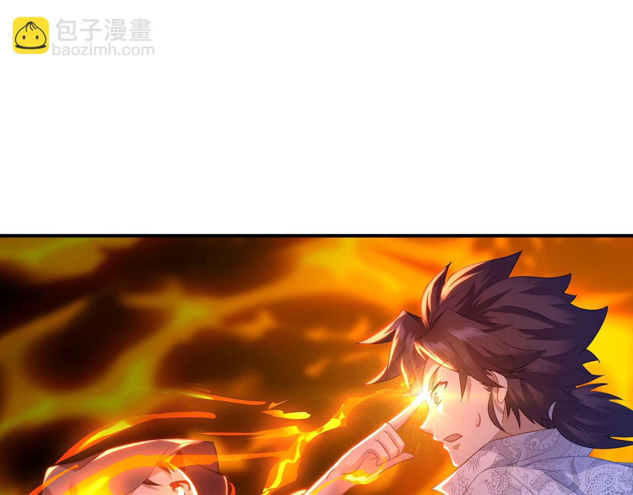 第33话 监视还是保护？(1/2)-第34话