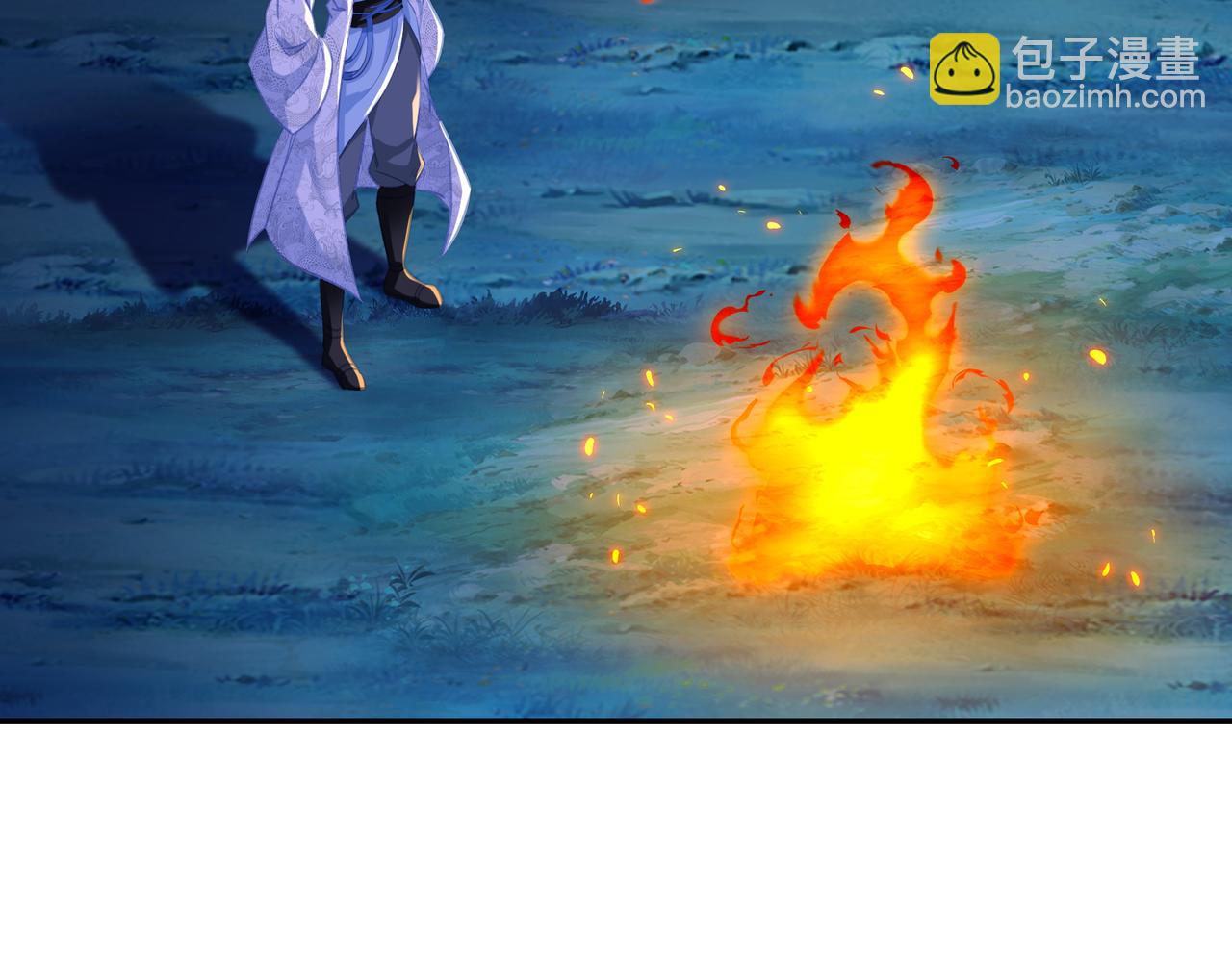 第33话 监视还是保护？(1/2)-第34话