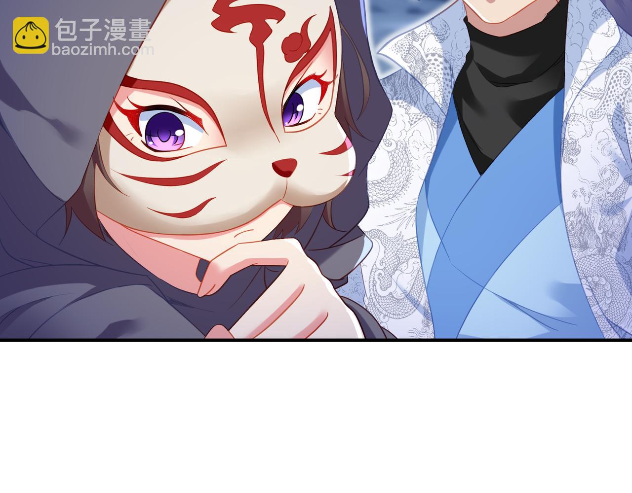 第33话 监视还是保护？(1/2)-第34话