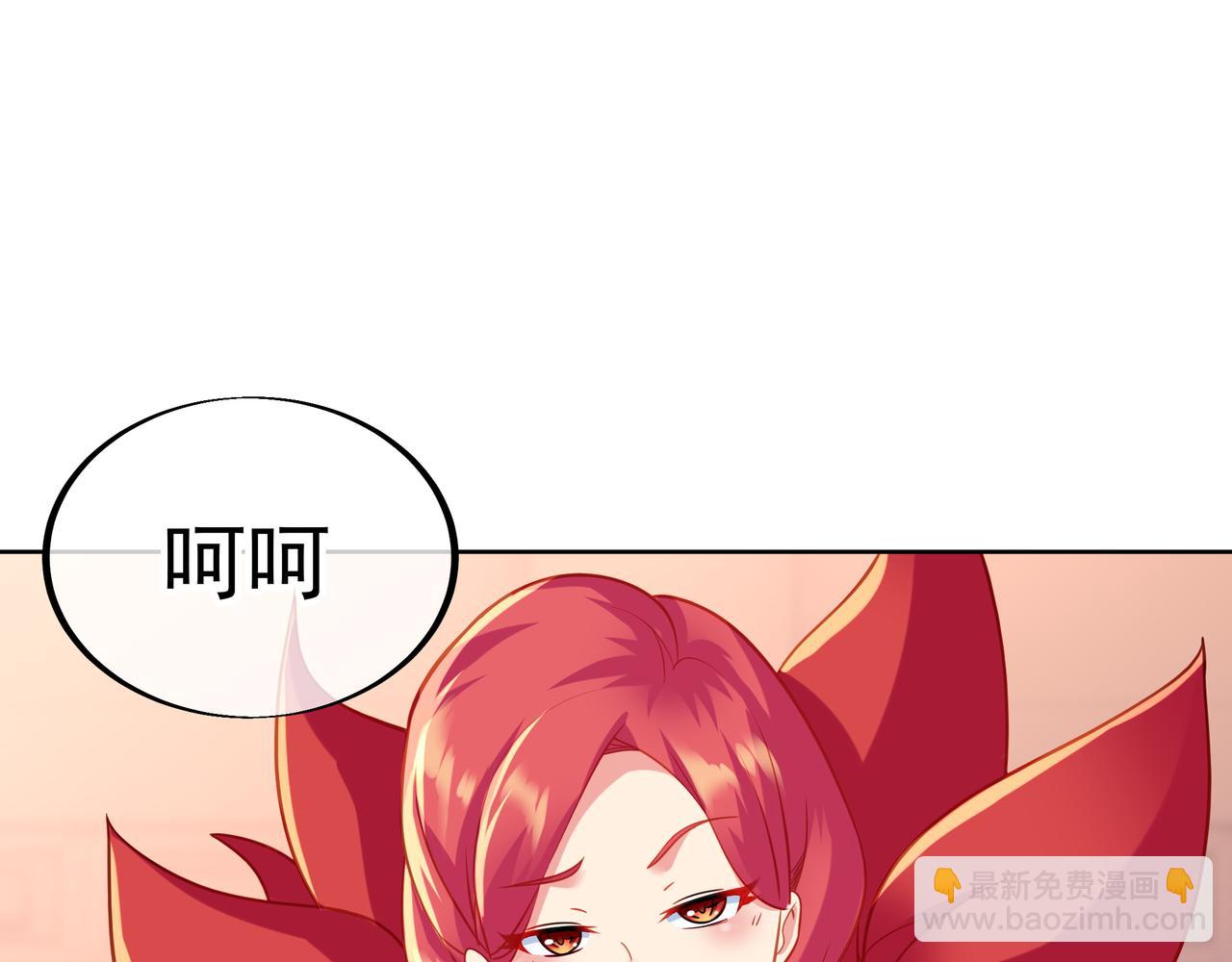 第35话 暗中指点(1/3)-第36话