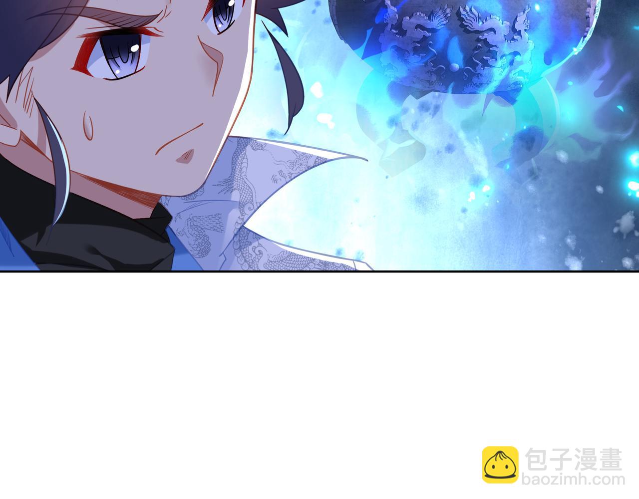 第35话 暗中指点(1/3)-第36话
