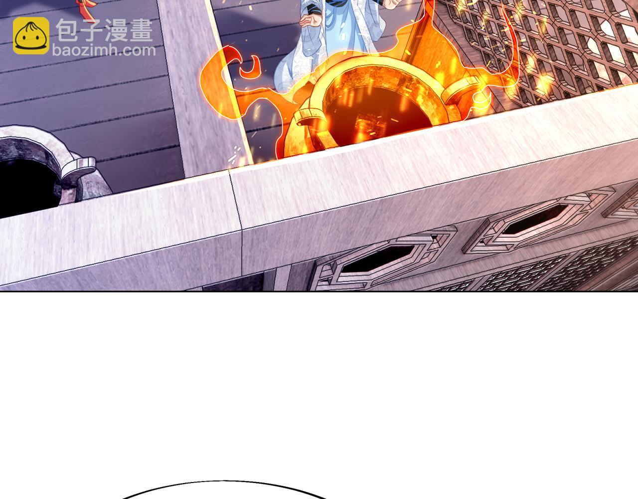第35话 暗中指点(1/3)-第36话