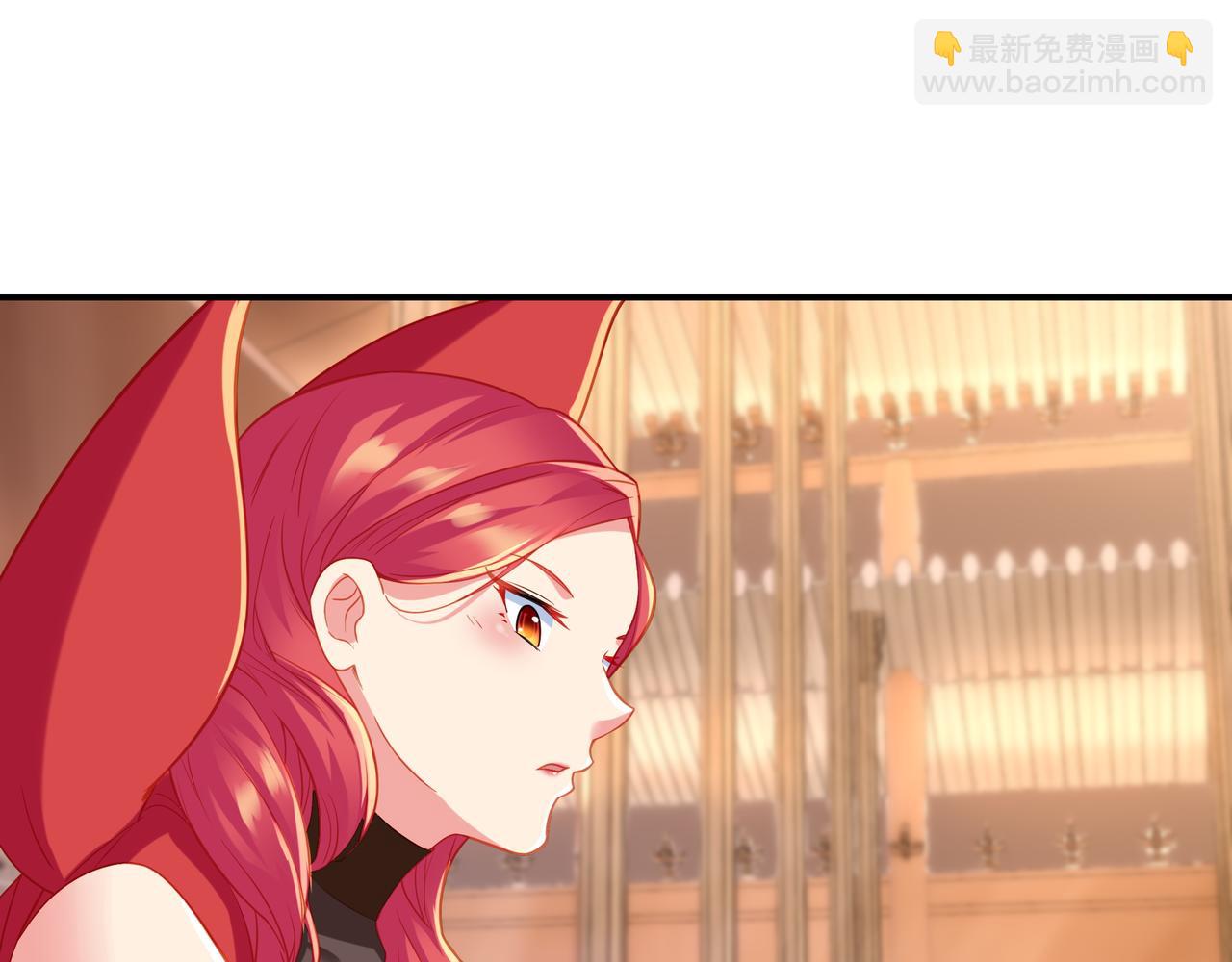 第37话 突如其来的邀请(1/2)-第38话