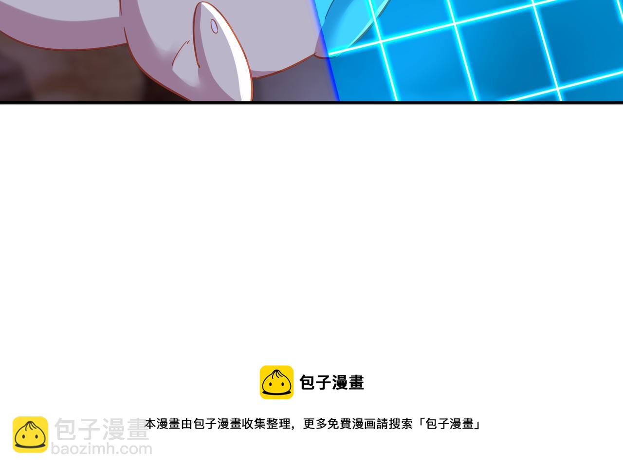 第39话 两级反转！(1/2)-第40话