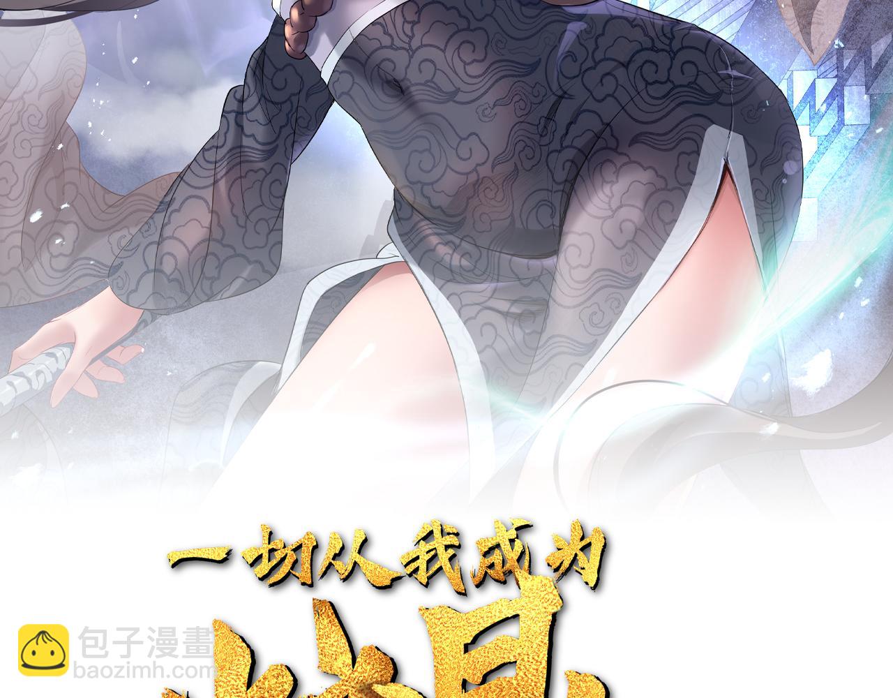 第39话 两级反转！(1/2)-第40话