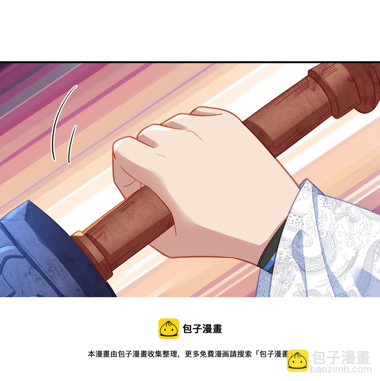 第39话 两级反转！(1/2)-第40话