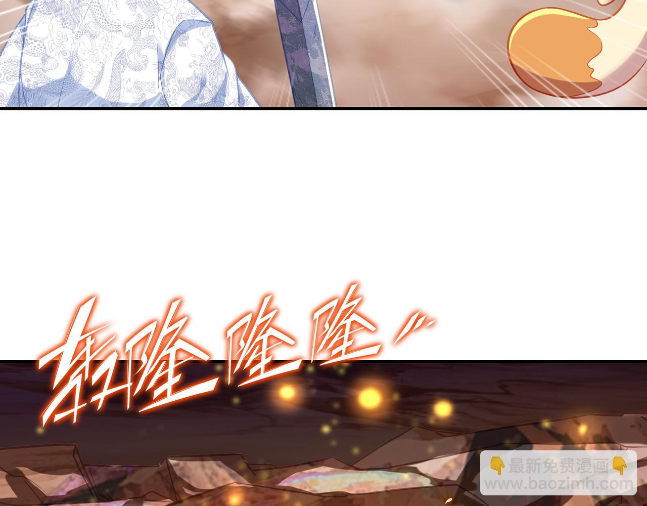 第39话 两级反转！(1/2)-第40话